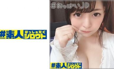 442HSTG-001 りお