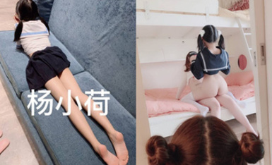 極品宅男福利！青春無敵！推特福利姬大網紅柚木好友，可鹽可甜嫩妹【青木小荷】收費私拍，自慰3P打炮被死胖子摧殘蹂躪 合集（4）